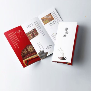 Custom Catalog Brochure DesignColor <strong>Flyer</strong> with Magazine Booklet Printing - Product Image 5