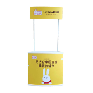 Siêu thị Booth hiển thị thương mại hiển thị thiết bị dễ dàng-to-cài đặt Carry PP/ABS khuyến mãi bảng truy cập cho hiệu quả chương trình khuyến mãi - Product Image 3