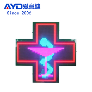 Super helle P8 grüne Farbe Apotheke Kreuz LED-Zeichen mit programmier barer Bildschirm anzeige - Product Image 3