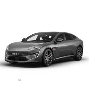 AVATR 12 REEV BEV Luxury Large Sedan Future AI 800V Kunlun ADS3.0 Magic Carpet Suspension <strong>CDC</strong> Air Spring Damping <strong>Control</strong> Left - Product Image 3