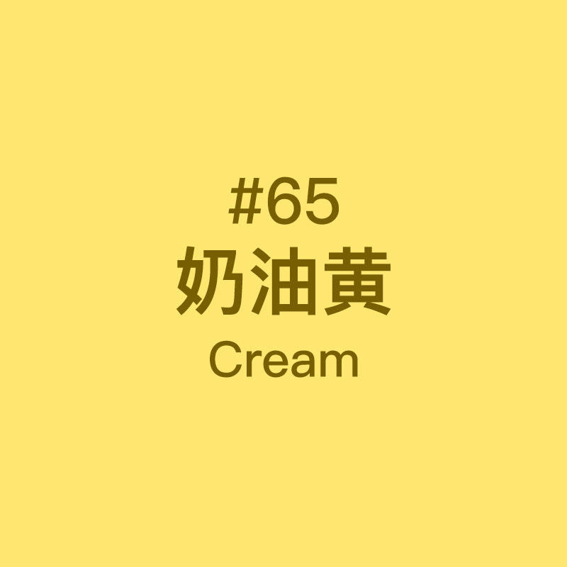 crème