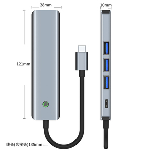4k高清一键式屏幕投影转换器笔记本适配器C型扩展坞多端口USB集线器 - Product Image 1