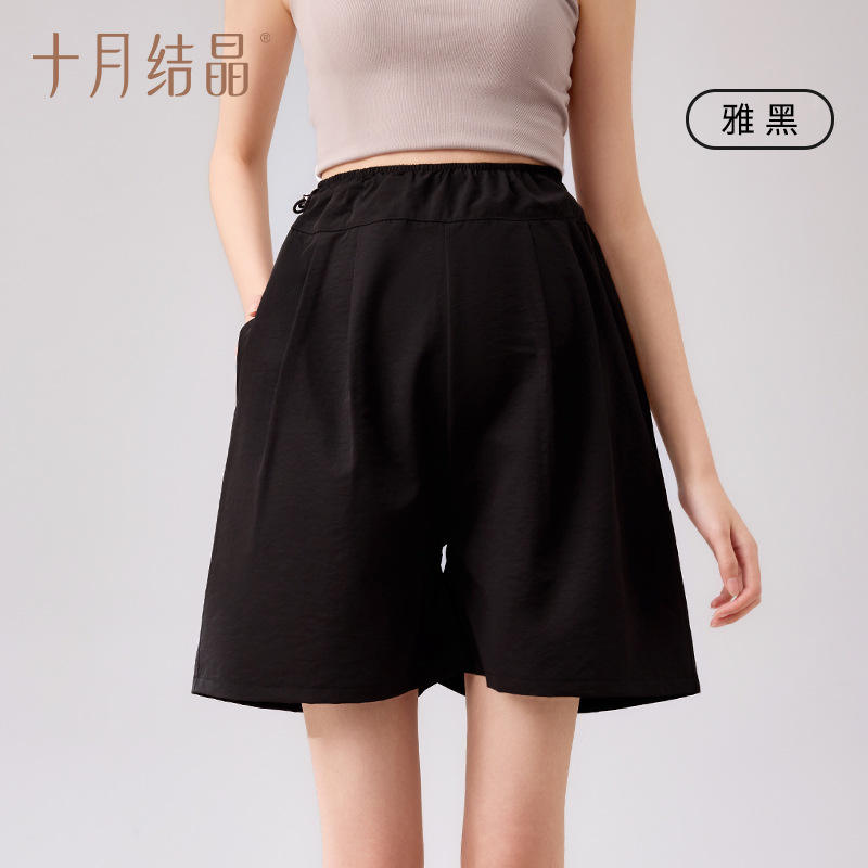 Short noir élégant