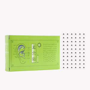 Geleneksel çin tıbbı genel meslek kulak çıkartmaları - Product Image 1