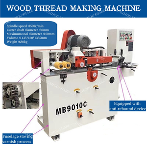 <strong>Automatic</strong> Round Wooden Stick <strong>Making</strong> <strong>Machine</strong> Solid Wood <strong>Handle</strong> Round Bar Stick <strong>Making</strong> <strong>Machine</strong> for Door Frame - Product Image 2