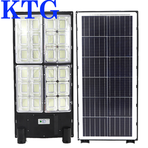最大ワット10000w8000w6000w高ルーメンリモートコントロール街灯Ip67ABS屋外オールインワン<span class=keywords><strong>LED</strong></span>ソーラー街路灯