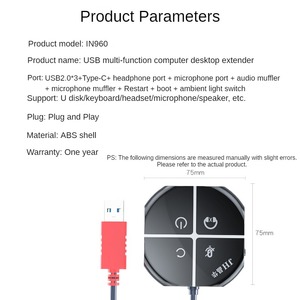 Jinghua多機能デスクトップスプリッタコンピュータデスクトップスイッチコンピュータ外部スイッチインターネットカフェデスクトップスイッチ - Product Image 6