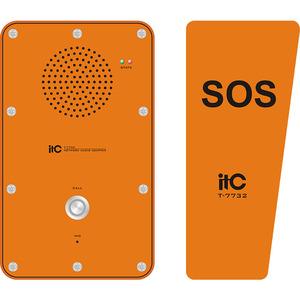 Система решения ITC AV, простая установка, система bgm pa, система IP-сети, система - Product Image 4