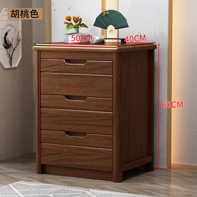 Armoire à trois tiroirs couleur noyer-50*40*66cm