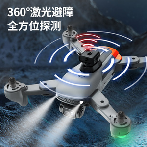 Rc四轴飞行器无人机5侧避障全球定位系统Rc无人机，带4k摄像头无线Fpv Rc无人机 - Product Image 2