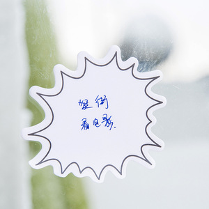 论文4设计30页粘性记事本简单系列装饰写记事本儿童日记剪贴簿DIY相册 - Product Image 4