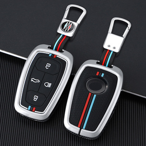 Hochwertige Auto-Metall-Schlüssel abdeckung Fernbedienung Smart Key Shell Fob mit Silikon knopf Geeignet für TATA-Zubehör - Product Image 2