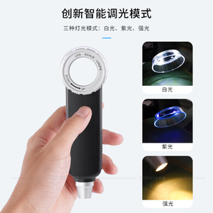 30x แหล่งกำเนิดแสงสามประเภทแบบชาร์จ USB หยกและหินชื่นชมคอลเลกชันโบราณถือแว่นขยาย - Product Image 3