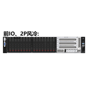 Ottimizzato 2U Intel 6a generazione Xeon MRDIMM 8800MT/s Server di virtualizzazione per le distribuzioni Cloud sistemi Server rack mount Stock - Product Image 2
