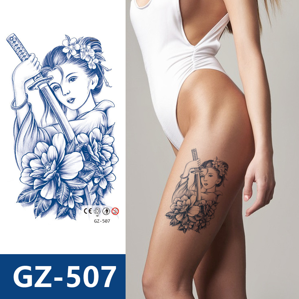 GZ-507