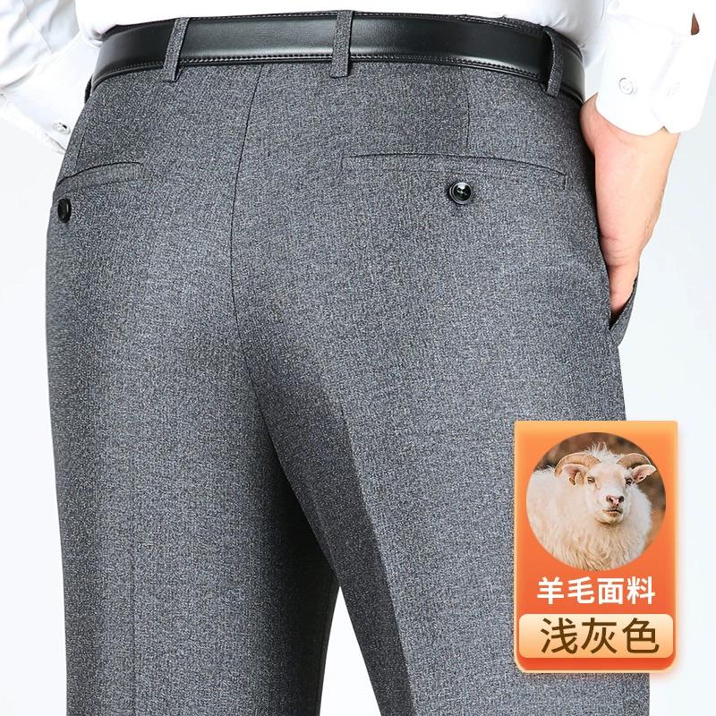 9907 Gris clair