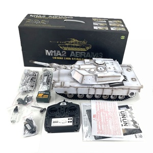 2.4Ghz IR + BB radyo RC tankı hediyeler COOLBANK DIY 360 derece taret rotasyon modifikasyonu 1/16 ölçekli amerikan M1A2 Abrams tankı modeli