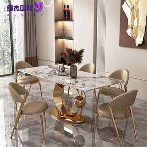 Mesa de comedor MDF de grado italiano Diseñador moderno Simple Rectangular de gama alta para uso doméstico o hotelero - Product Image 2