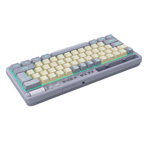 Wired <strong>Keyboard</strong> for Game <strong>Keyboard</strong> RGB Color 61 Keys Electronic <strong>Keyboard</strong> - Product Image 3