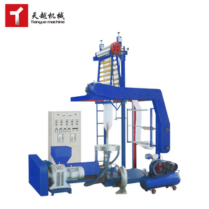 Tianyue Taiwan High-Speed <strong>PP</strong> <strong>PE</strong> Co-Extrusion Film Blowing Machine 2 3 5 <strong>7</strong> <strong>Layer</strong> Film Blowing Machine for ABS EVA Plastic