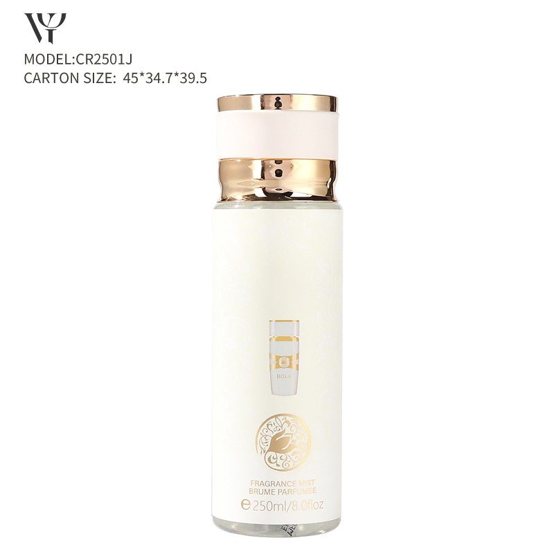 Jasmin, Caramel, Bois de santal