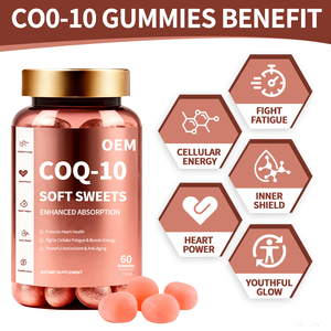 วิตามินกัมมี่โคเอนไซม์คิวเท็น (CoQ10) แบรนด์ส่วนตัว บำรุงสุขภาพหัวใจและภูมิคุ้มกัน - Product Image 3