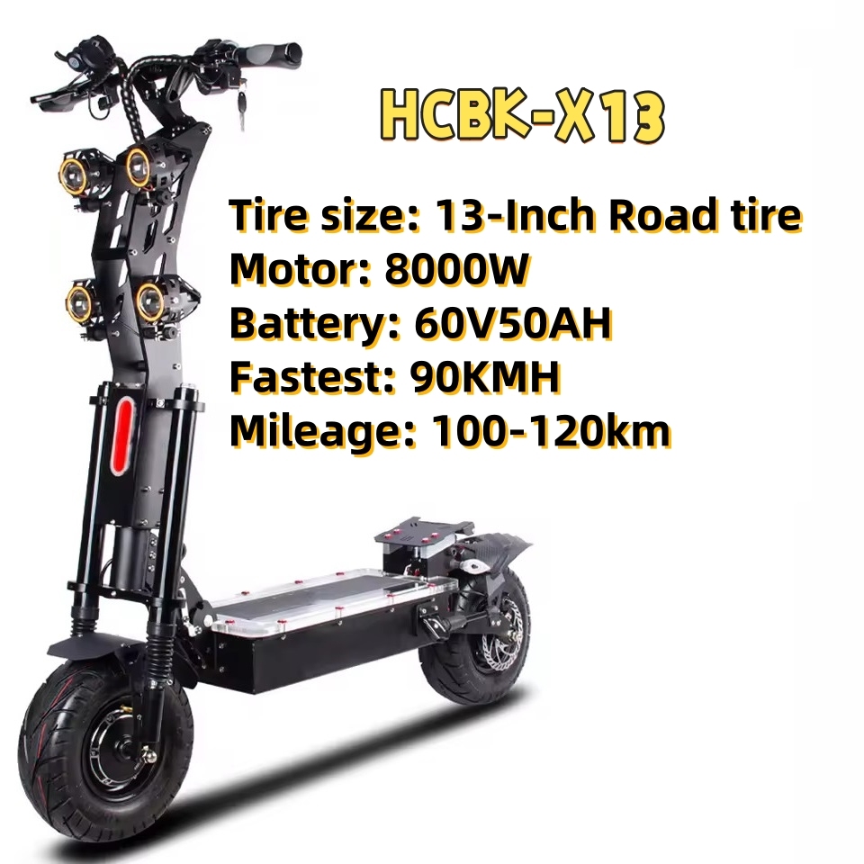 13-Inch 8000W60V50AH-With Seat