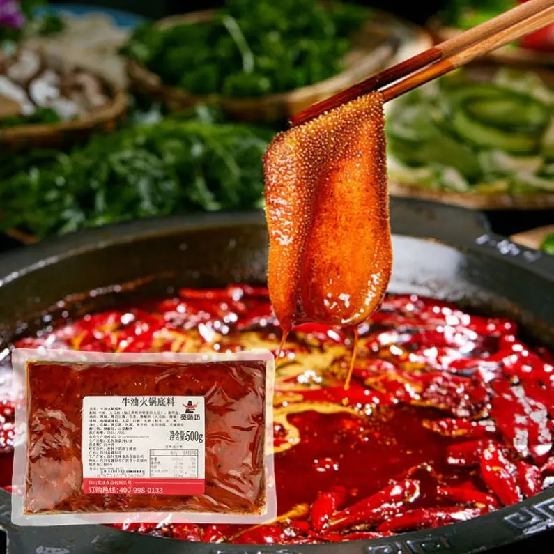 Sapore di Sichuan condimento per zuppa di pentola calda Halal istantaneo condimenti a Base di condimento per pentole calde all'ingrosso