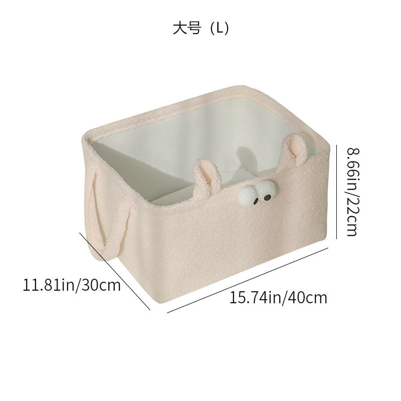 Panier amélioré, blanc, grande taille, 40*30*22 cm