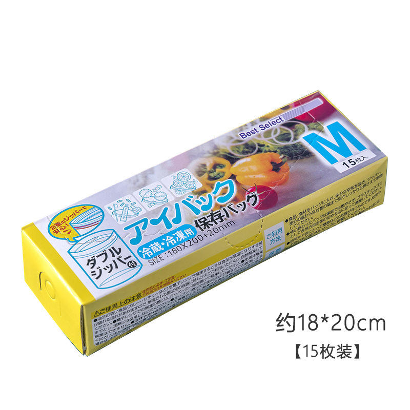 ขนาดกลาง บรรจุกล่อง 18*20 (15 ชิ้นต่อกล่อง) 180 กล่องต่อลัง