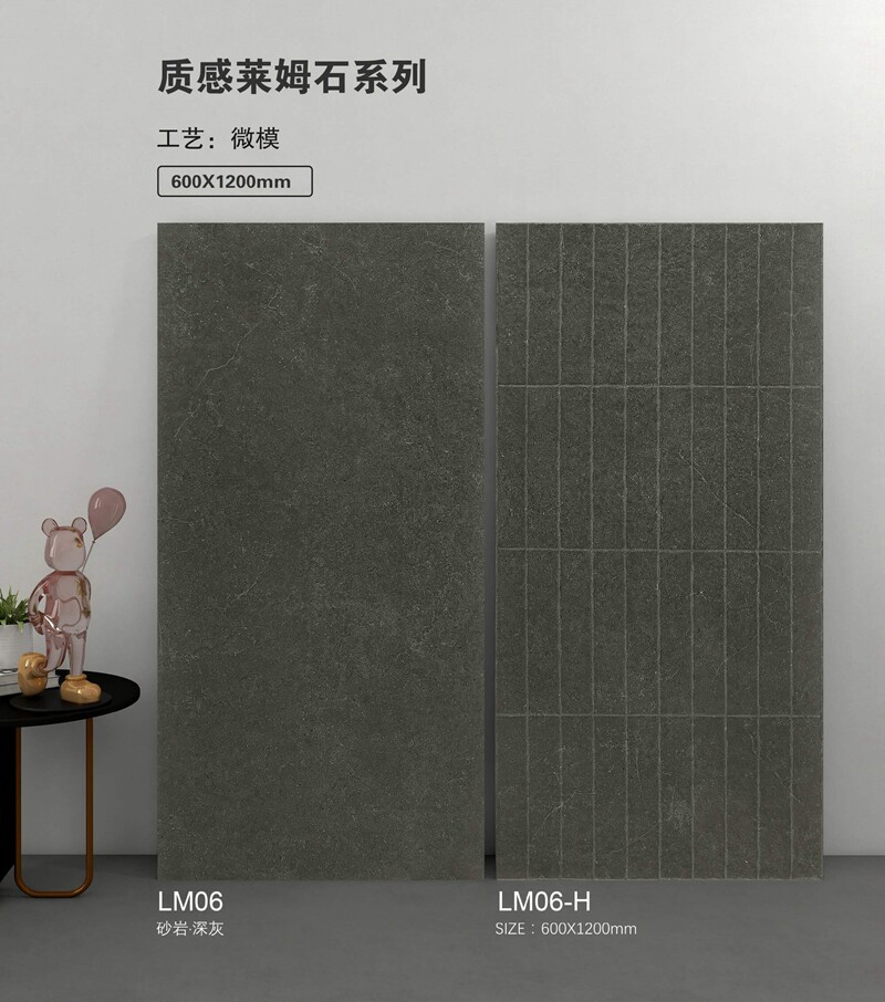 6001200-lm06-gris foncé