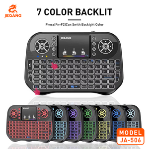 2.4G Wireless Mini Keyboard Mouse Seven-Color Running Horse Light Touchpad Computer <strong>Remote</strong> <strong>Controls</strong> - Product Image 2