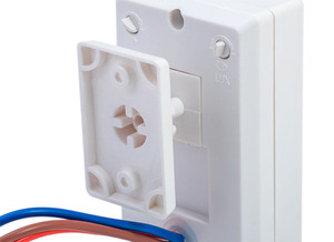 PIR系列感应技术模拟接口红外运动传感器 - Product Image 4