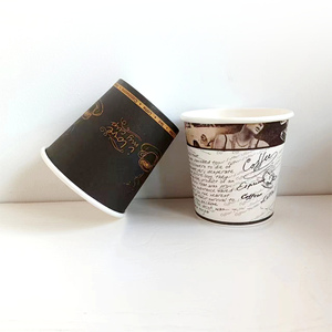 Single Wall Disposable Plastic <strong>Cups</strong> <strong>2</strong>.5oz 3oz Mini Small Coffee Tasting <strong>Cups</strong> Biodegradable with Custom Logo Print for Crafts - Product Image 3
