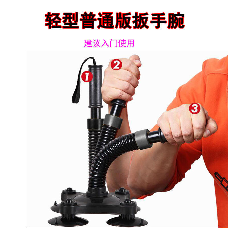 น้ำหนักเบาสีดำ (35-40LB)