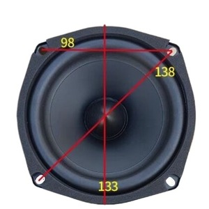 KYYSLB 40-80W 5英寸中低频扬声器驱动单元，用于家庭音频高保真5英寸中低频扬声器 - Product Image 1