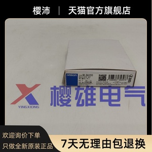 NX-DA3203 4-точечный аналоговый выходной блок совершенно новый оригинальный NX - Product Image 1