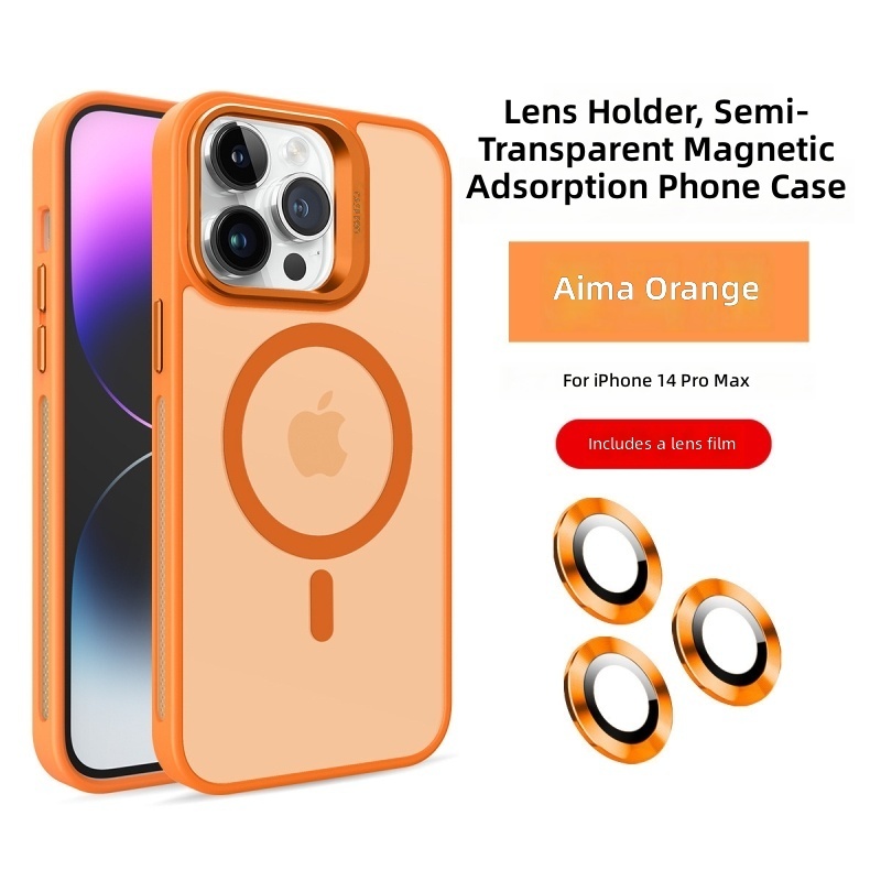 Naranja