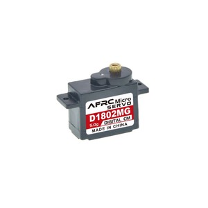 AFRC_5g Metal <strong>Rc</strong> Steering <strong>Servo</strong> for <strong>Rc</strong> Aircraft and <strong>Rc</strong> Airplane
