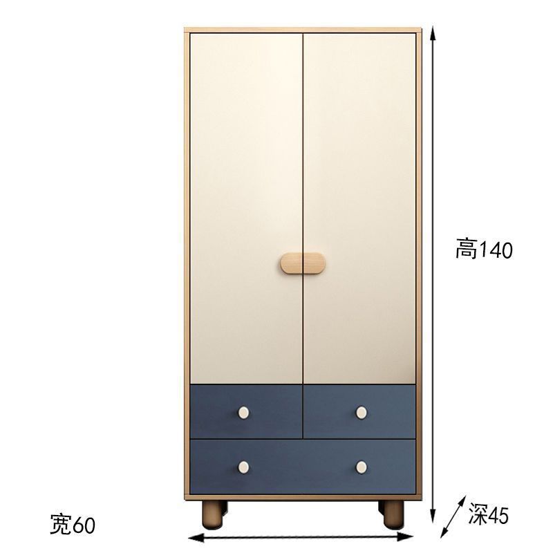 60*45*160cm blue