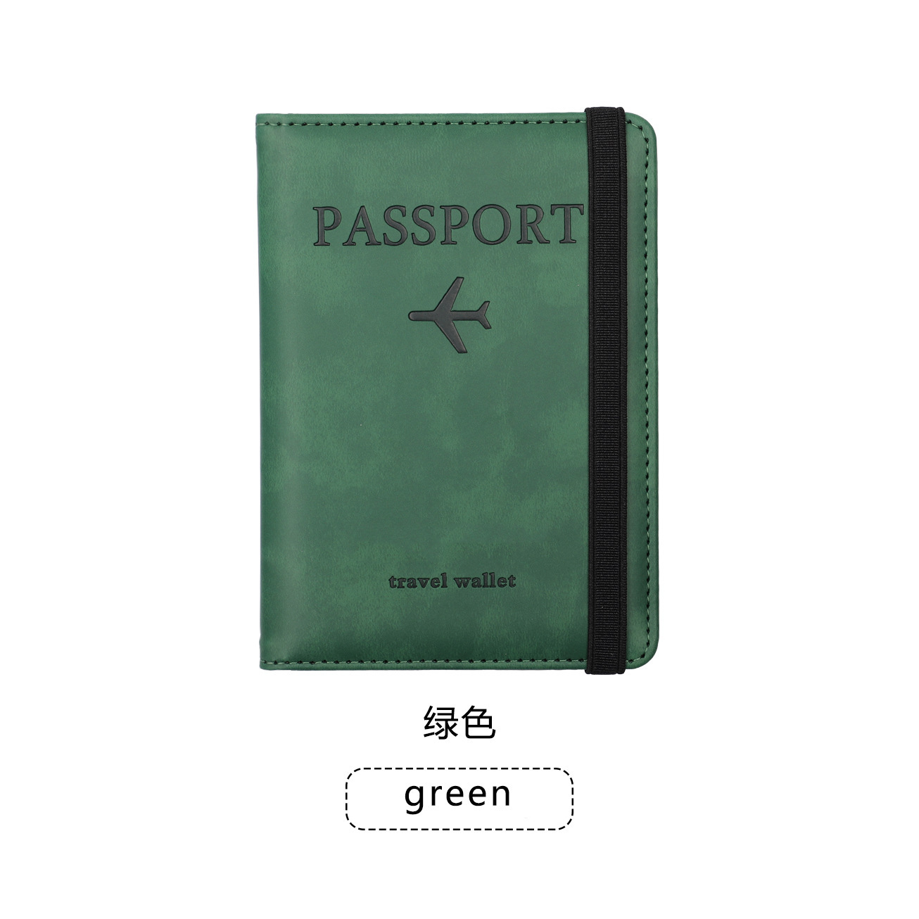 Verde