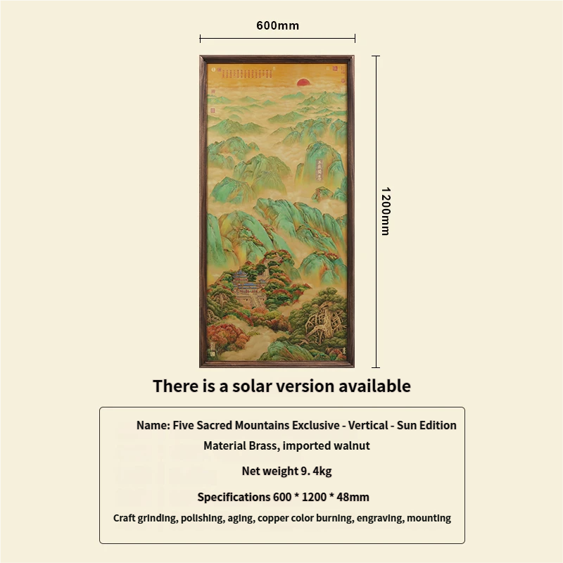 Exclusivité Cinq Montagnes Sacrées - Style Soleil 60 * 120cm