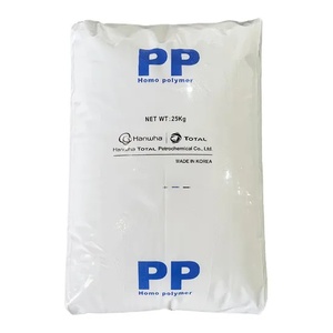 注射级聚丙烯聚丙烯通用塑料原料价格每公斤 - Product Image 2