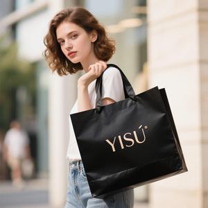 可定制环保手提袋纸板纸礼品包装食品服装定制标志购物包装