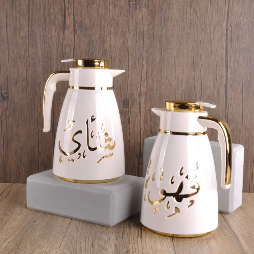 Yoshan Food Grade 11 Farben 1000 ml Dallah Arabische Thermoskanne Gold beschichtung Tee Kaffeekanne Luxus isolierung Vakuum flasche Teekanne
