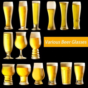 カスタム各種ビールグラスラグジュアリービッグジャイアントミニリビー刻印レトロヴィンテージゴールド飲用ビールマグワイングラスカップセット
