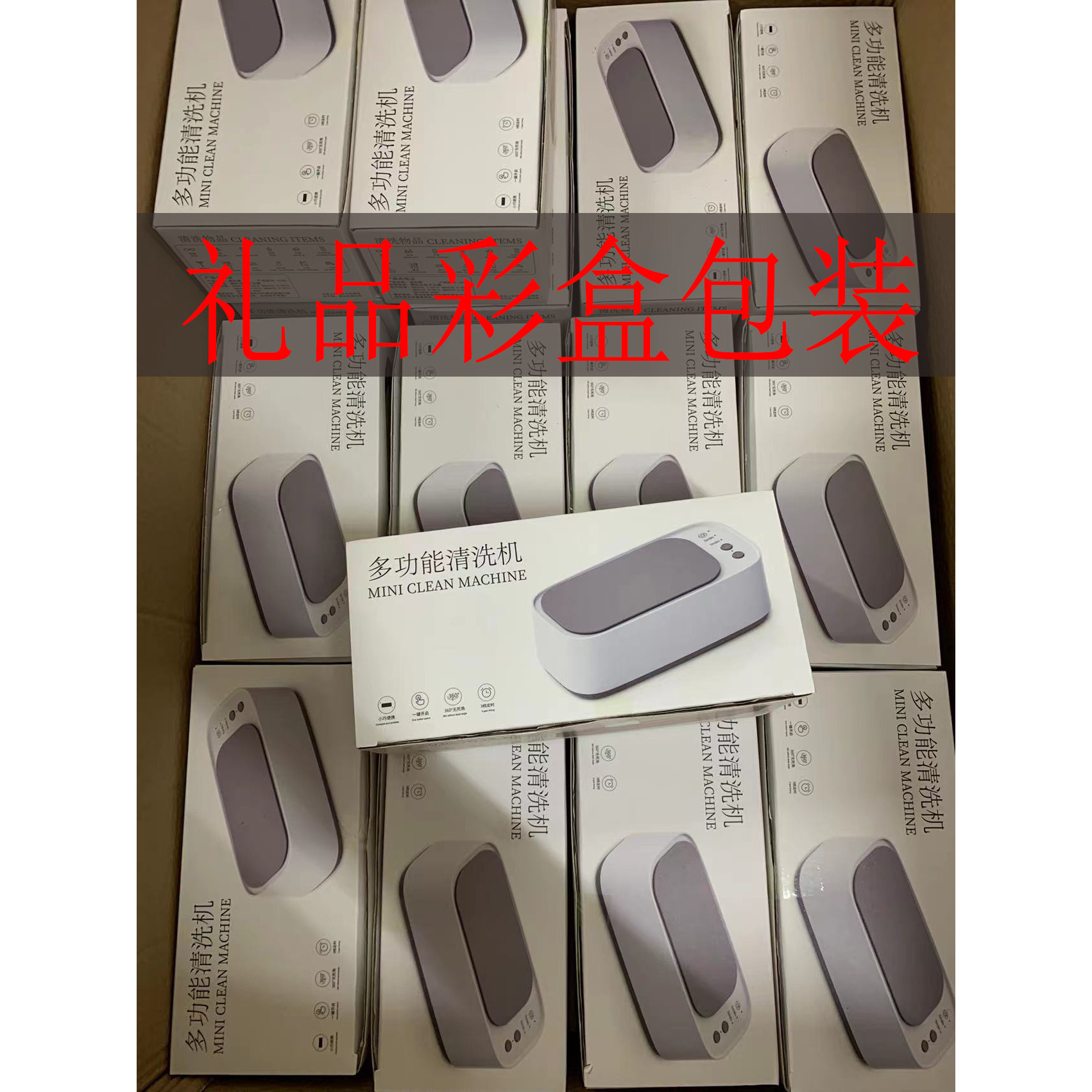 Gift boxes, e-commerce kraft paper boxes