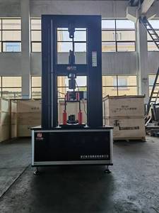 Macchina universale di prova di trazione di estensione del tessuto Cre dell'attrezzatura di prova automatica del laboratorio - Product Image 5