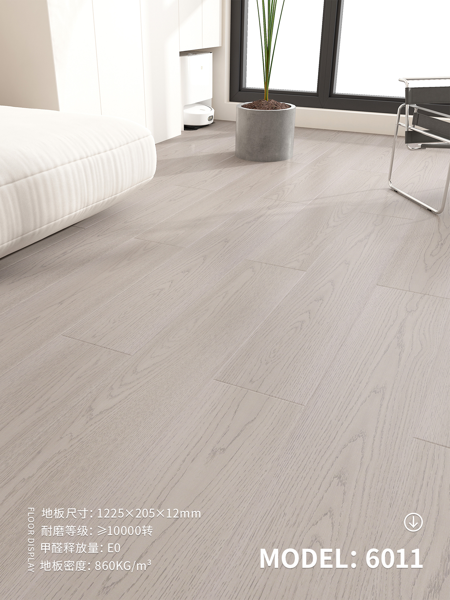 6011 apricot ash