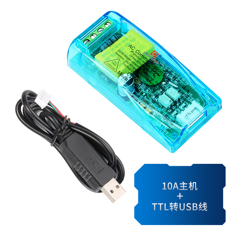 Câble de 10A + USB